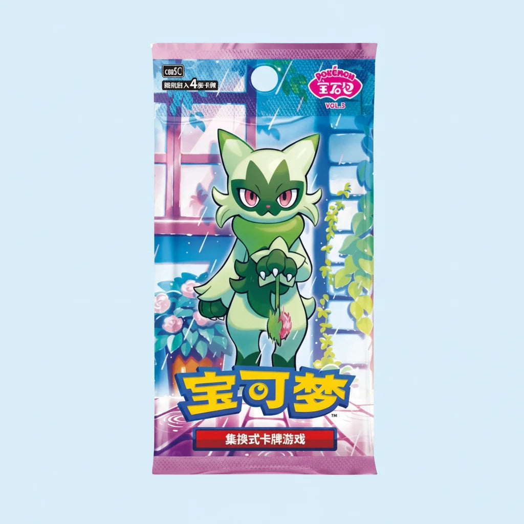 POKEMON - GEM PACK VOL. 5 - PAQUET INDIVIDUEL (CHINOIS)
