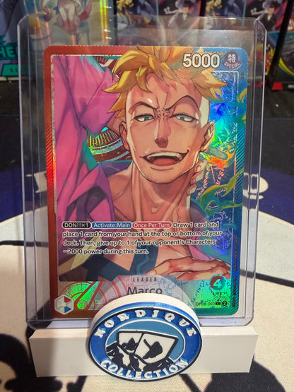 DUCK RACE ROULETTE ONE PIECE