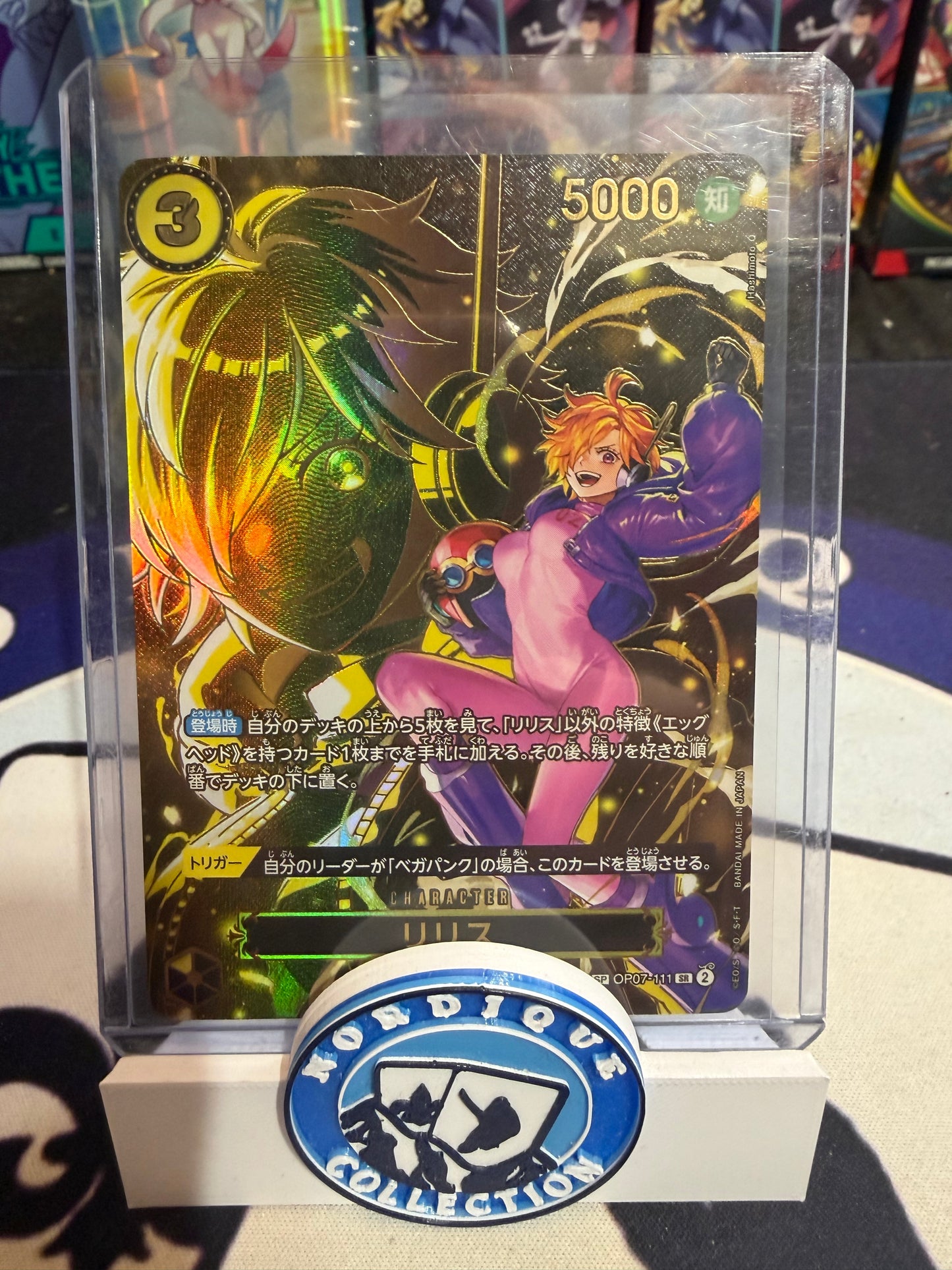 DUCK RACE ROULETTE ONE PIECE