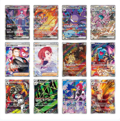 POKÉMON  - GLORY OF TEAM ROCKET - PAQUET INDIVIDUEL (JAPONAIS)