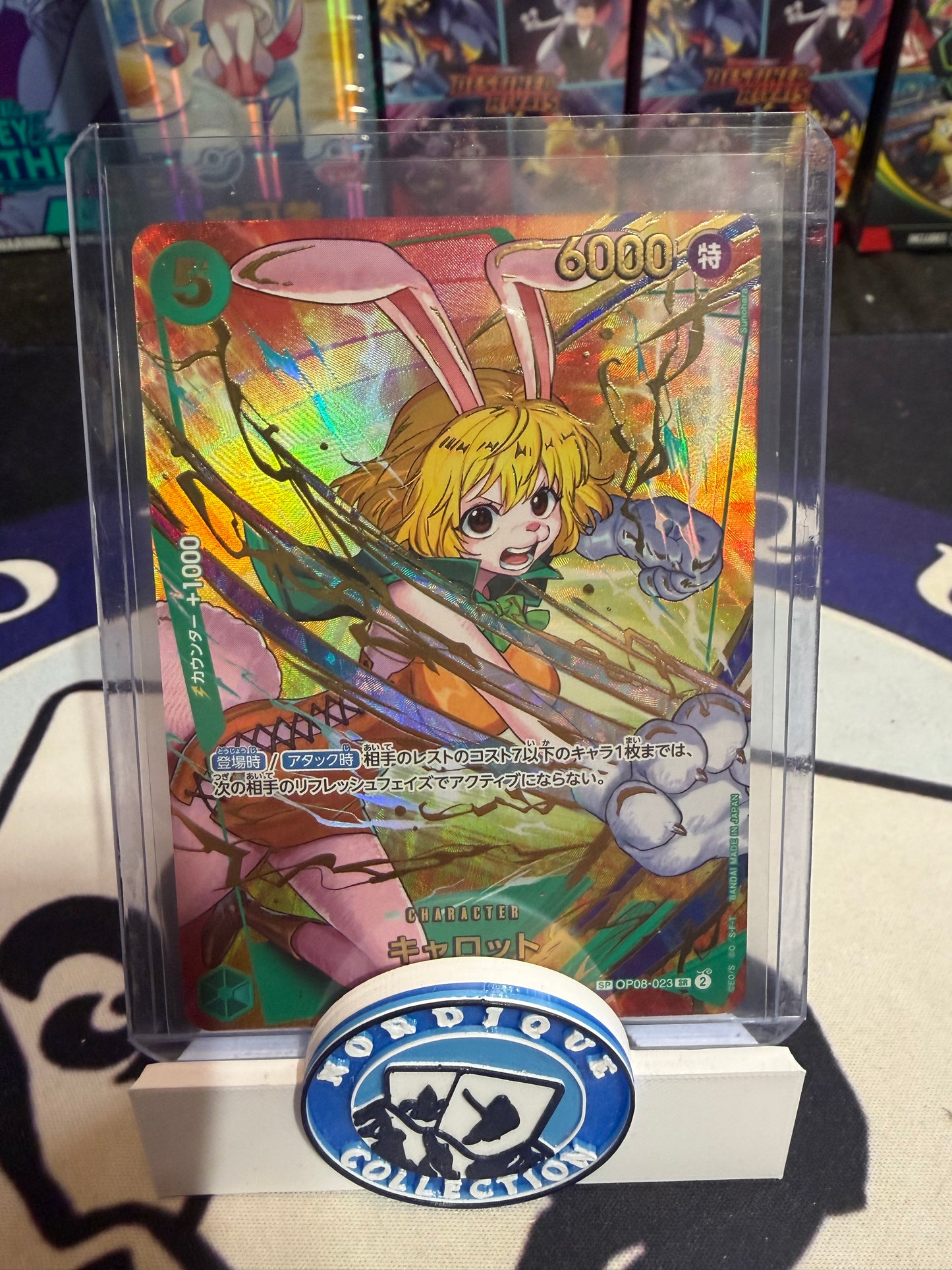 DUCK RACE ROULETTE ONE PIECE