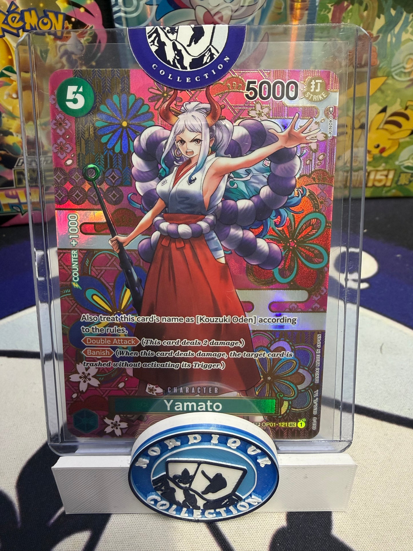 DUCK RACE ROULETTE ONE PIECE