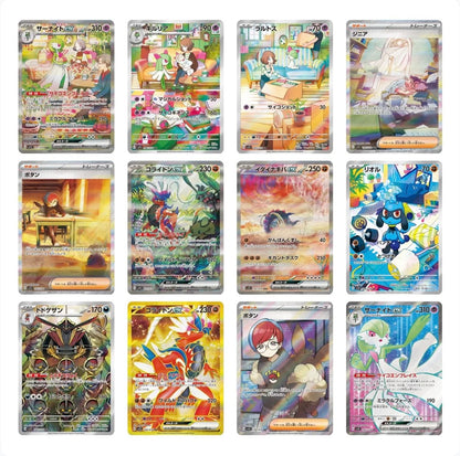 POKEMON - SCARLET EX - PAQUET INDIVIDUEL (JAPONAIS)