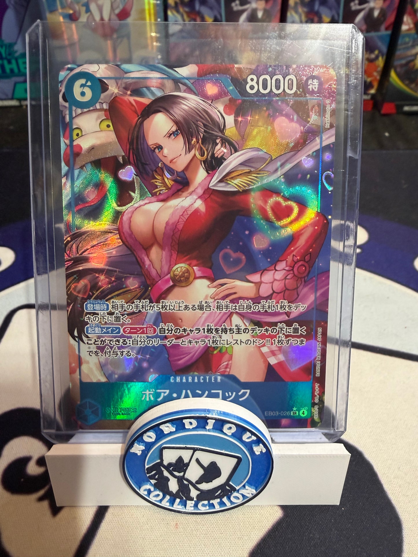 DUCK RACE ROULETTE ONE PIECE