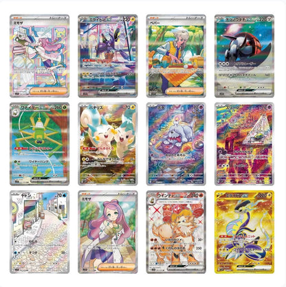 POKEMON - VIOLET EX - PAQUET INDIVIDUEL (JAPONAIS)