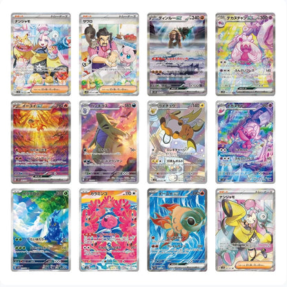 POKEMON - CLAY BURST - PAQUET INDIVIDUEL (JAPONAIS)