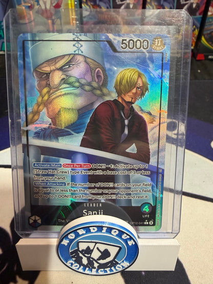 DUCK RACE ROULETTE ONE PIECE