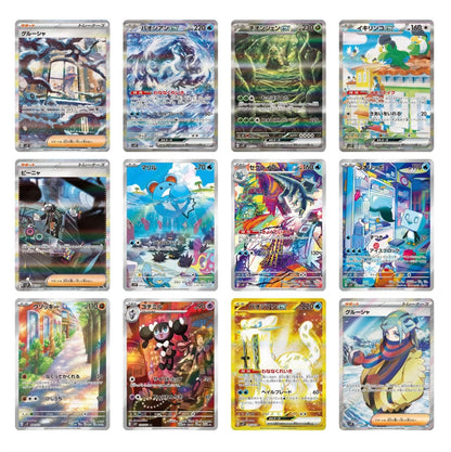 POKEMON - SNOW HAZARD - PAQUET INDIVIDUEL (JAPONAIS)