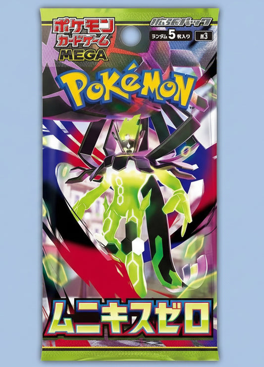POKEMON - MUNIKIS ZERO - PAQUET INDIVIDUEL (JAPONAIS)