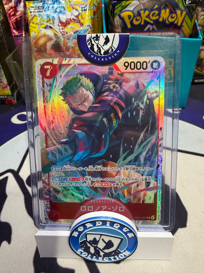 NORDIQUE PACKS ONE PIECE ÉDITION #1