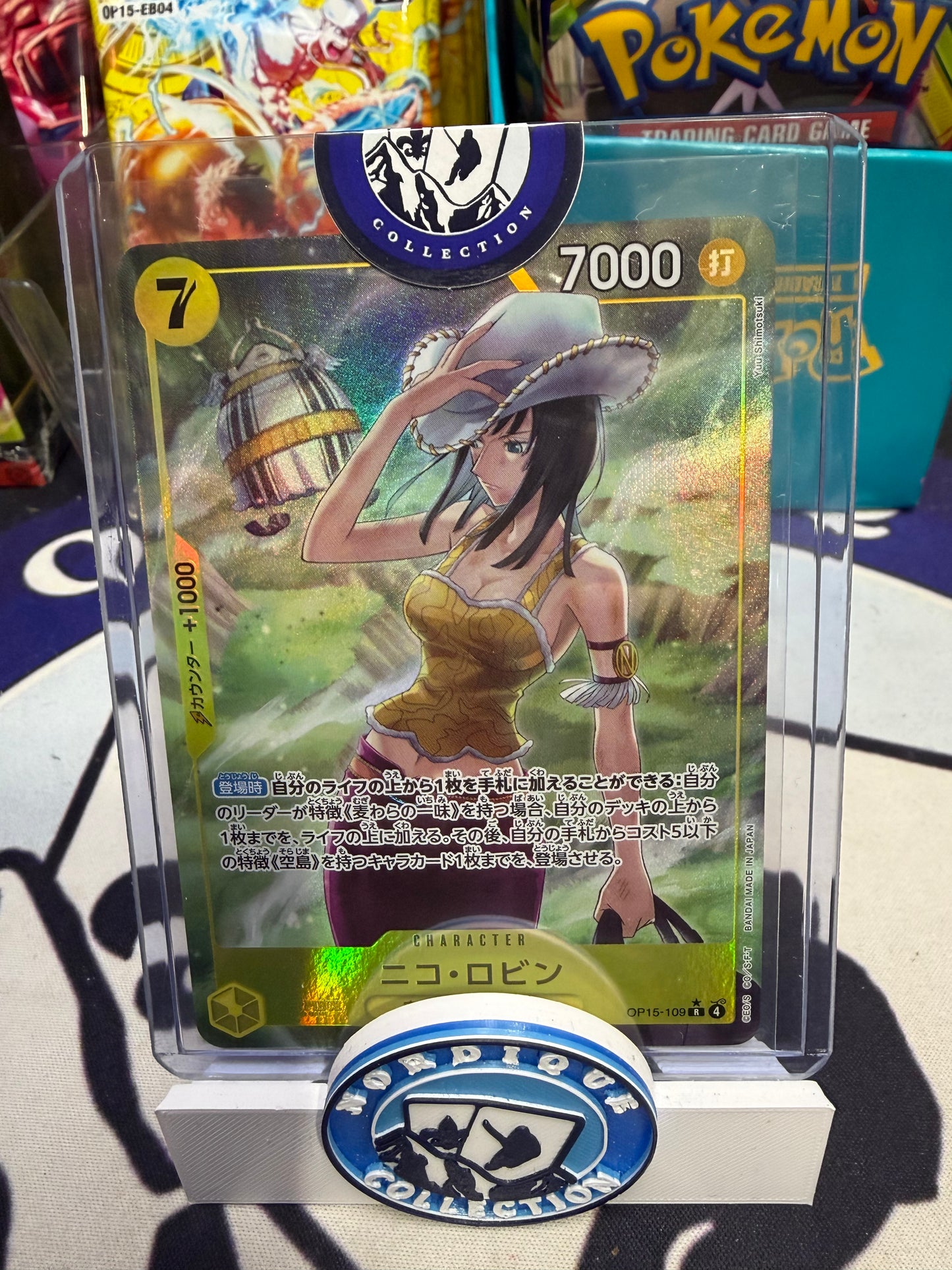 NORDIQUE PACKS ONE PIECE ÉDITION #1