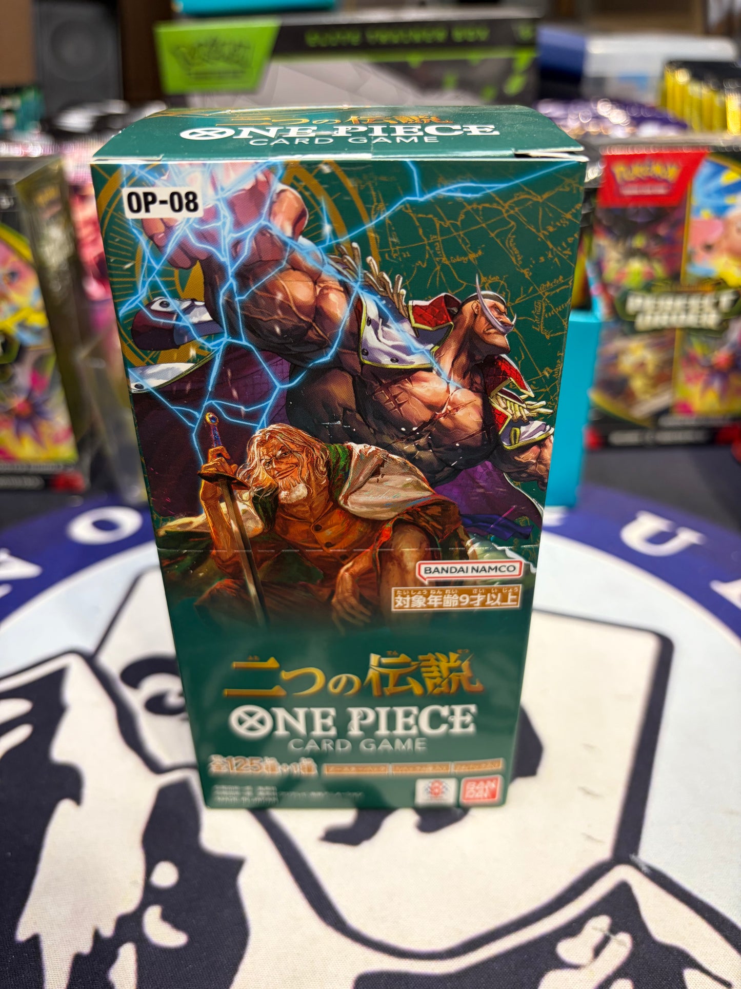 NORDIQUE PACKS ONE PIECE ÉDITION #1