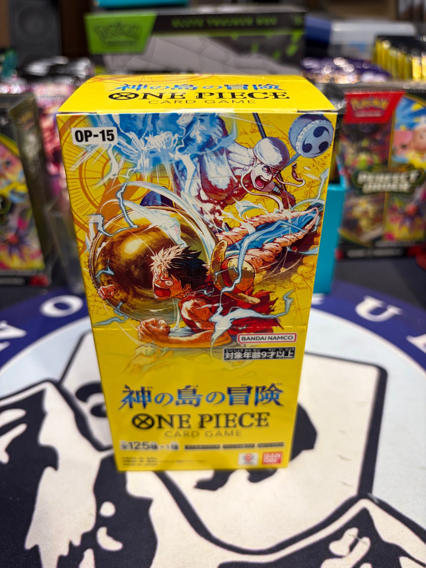 NORDIQUE PACKS ONE PIECE ÉDITION #1