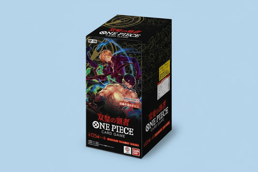ONE PIECE CARD GAME  # OP-06 - WINGS OF THE CAPTAIN - BOOSTER BOX (JAPONAIS)