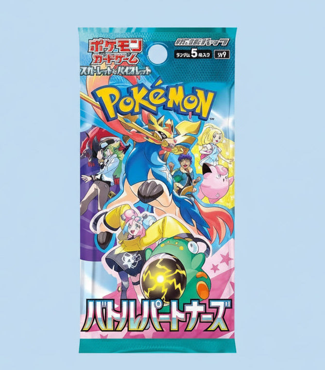 POKEMON - BATTLE PARTNERS - PAQUET INDIVIDUEL (JAPONAIS)