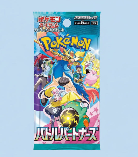 POKEMON - BATTLE PARTNERS - PAQUET INDIVIDUEL (JAPONAIS)