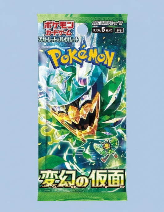 POKEMON - MASK OF CHANGE - PAQUET INDIVIDUEL (JAPONAIS)