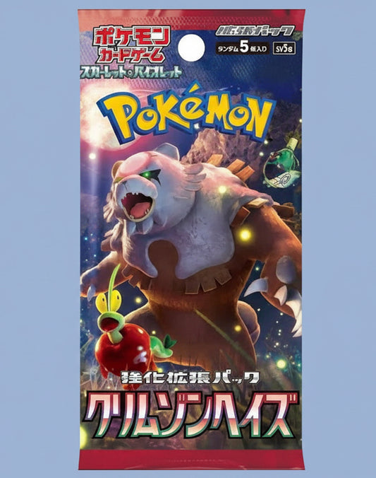 POKEMON - CRIMSON HAZE - PAQUET INDIVIDUEL (JAPONAIS)
