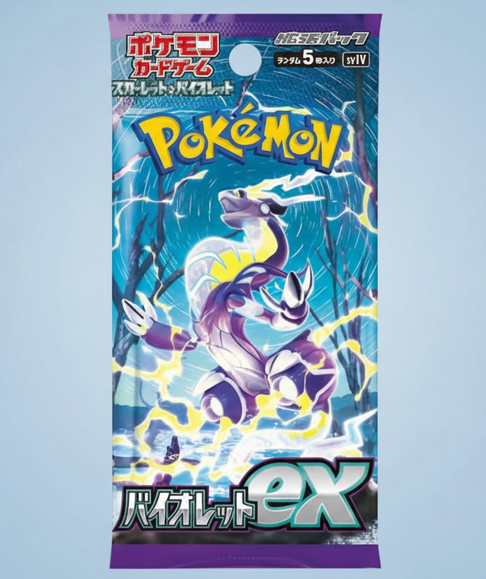 POKEMON - VIOLET EX - PAQUET INDIVIDUEL (JAPONAIS)
