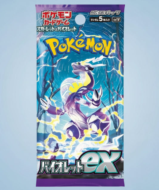 POKEMON - VIOLET EX - PAQUET INDIVIDUEL (JAPONAIS)