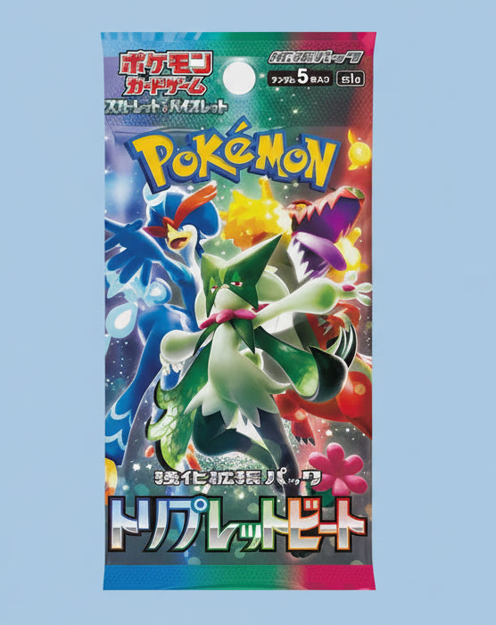POKEMON - TRIPLE BEAT - PAQUET INDIVIDUEL (JAPONAIS)