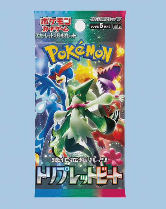 POKEMON - TRIPLE BEAT - PAQUET INDIVIDUEL (JAPONAIS)