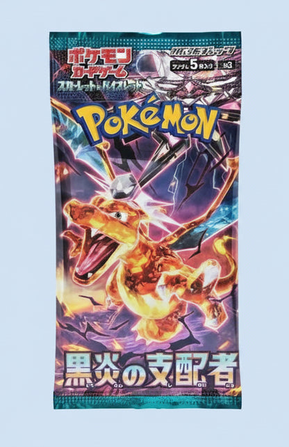 POKEMON - RULER OF THE BLACK FLAMES - PAQUET INDIVIDUEL (JAPONAIS)