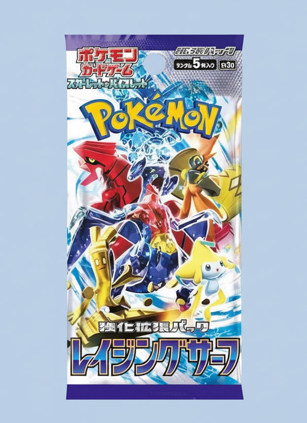 POKEMON - RAGING SURF - PAQUET INDIVIDUEL (JAPONAIS)