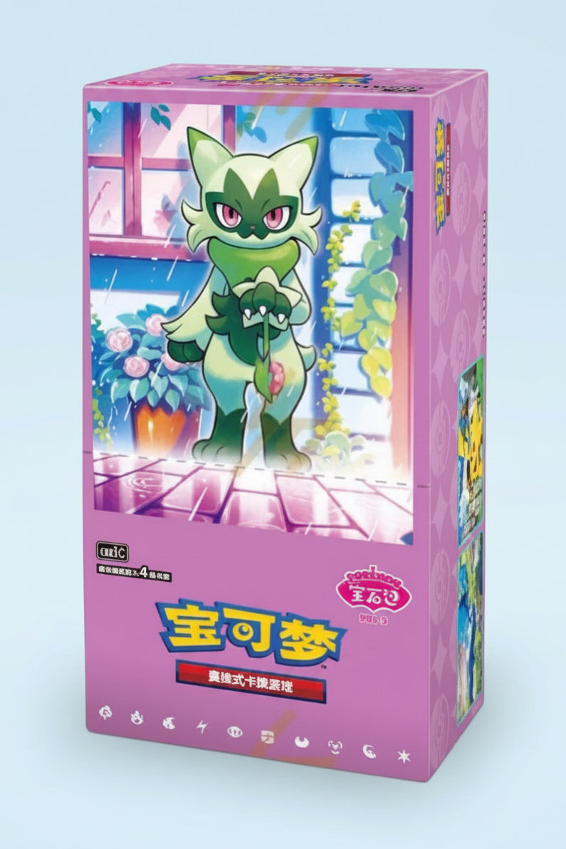 POKEMON  -  GEM PACK VOL. 5 - BOÎTE (CHINOIS)