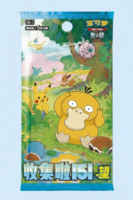 POKEMON  -  151 HOPE SLIM - PAQUET INDIVIDUEL (CHINOIS)