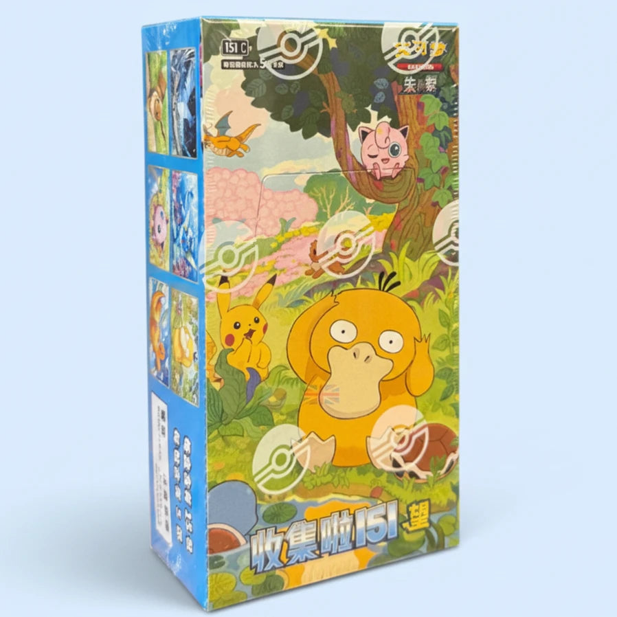 POKEMON  -  151 HOPE SLIM - BOOSTER BOX (CHINOIS)