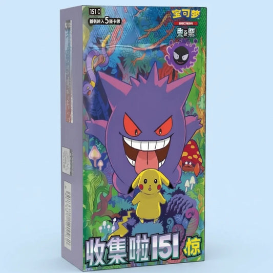 POKEMON  -  151 SURPRISE SLIM - BOOSTER BOX (CHINOIS)
