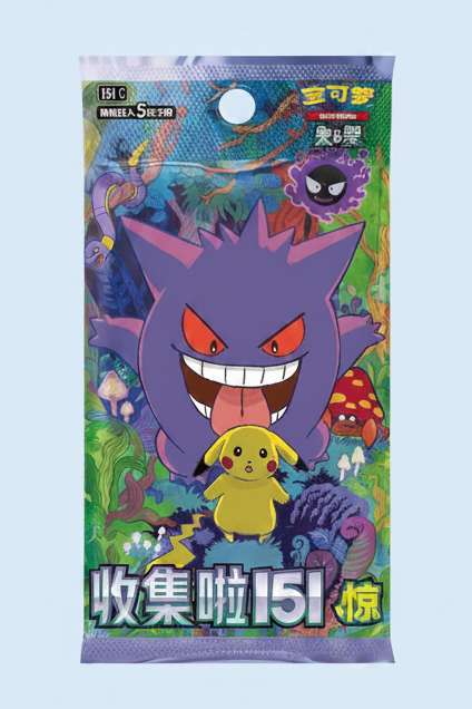 POKEMON  -  151 SURPRISE SLIM - PAQUET INDIVIDUEL (CHINOIS)