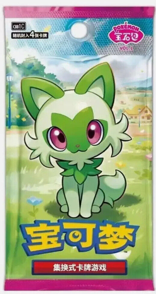 POKEMON  -  GEM PACK VOL. 1 - PAQUET INDIVIDUEL (CHINOIS)