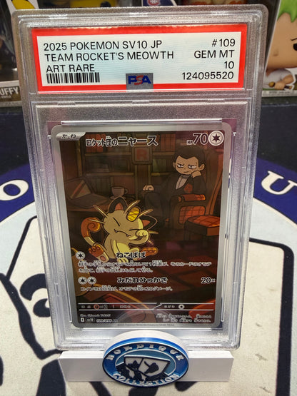 ROULETTE NORDIQUE POKÉMON
