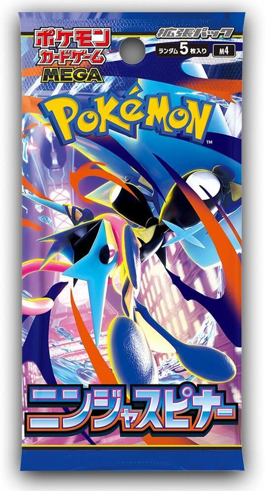 POKEMON - MEGA EVOLUTION - NINJA SPINNER - PAQUET INDIVIDUEL (JAPONAIS)