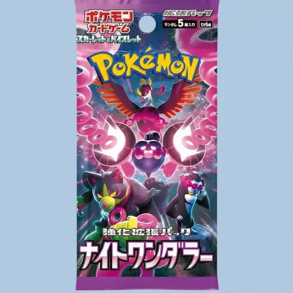 POKEMON  - NIGHT WANDERER - PAQUET INDIVIDUEL (JAPONAIS)