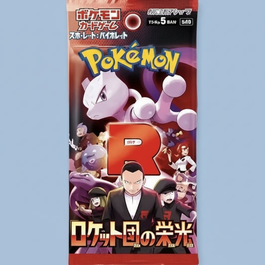 POKÉMON  - GLORY OF TEAM ROCKET - PAQUET INDIVIDUEL (JAPONAIS)