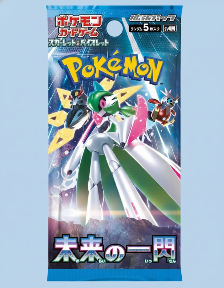 POKEMON - FUTURE FLASH - PAQUET INDIVIDUEL (JAPONAIS)