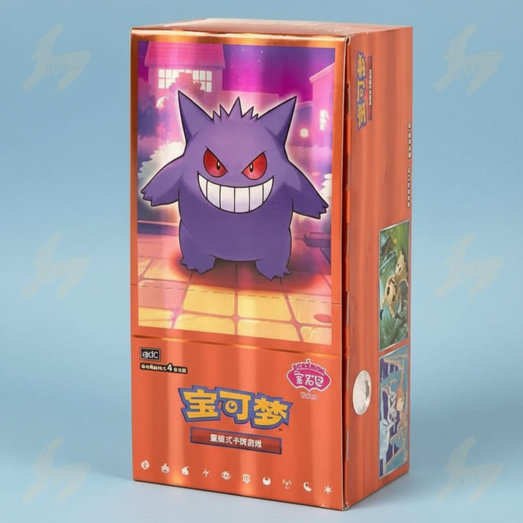 POKEMON  -  GEM PACK VOL.3 - BOÎTE (CHINOIS)