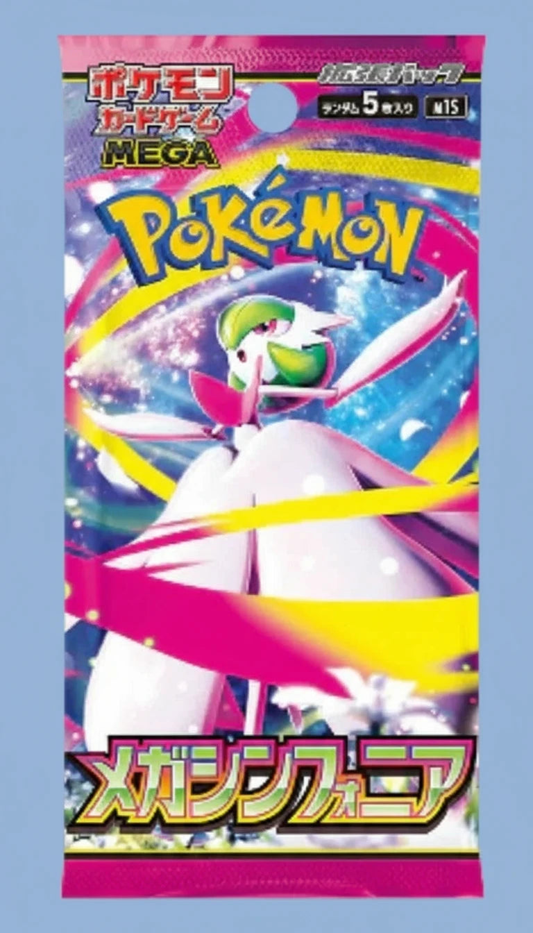 POKEMON - MEGA SYMPHONIA - PAQUET INDIVIDUEL (JAPONAIS)